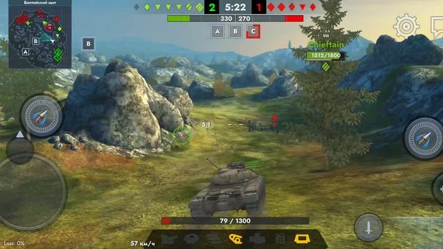 покупать или нет сокол 2 видио