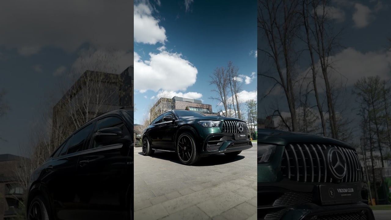 Mercedes GLE 63s AMG