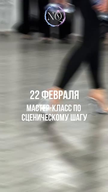 МОСКВА! Вы просили - мы делаем 🤩