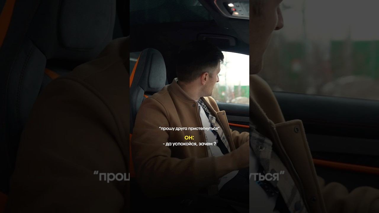 VROOM DEALER — ваш надежный партнер на пути к идеальному автомобилю! #zeekr #аренда #арендаавто