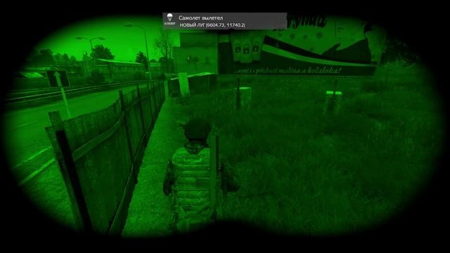 DAYZ. Сервер Good Day. Режим охотника