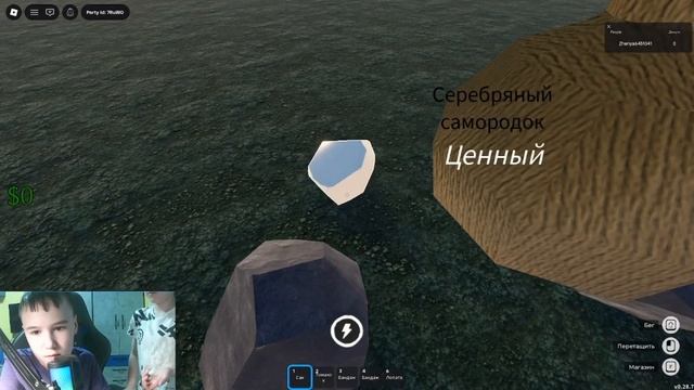 Прохождение Dead Rails