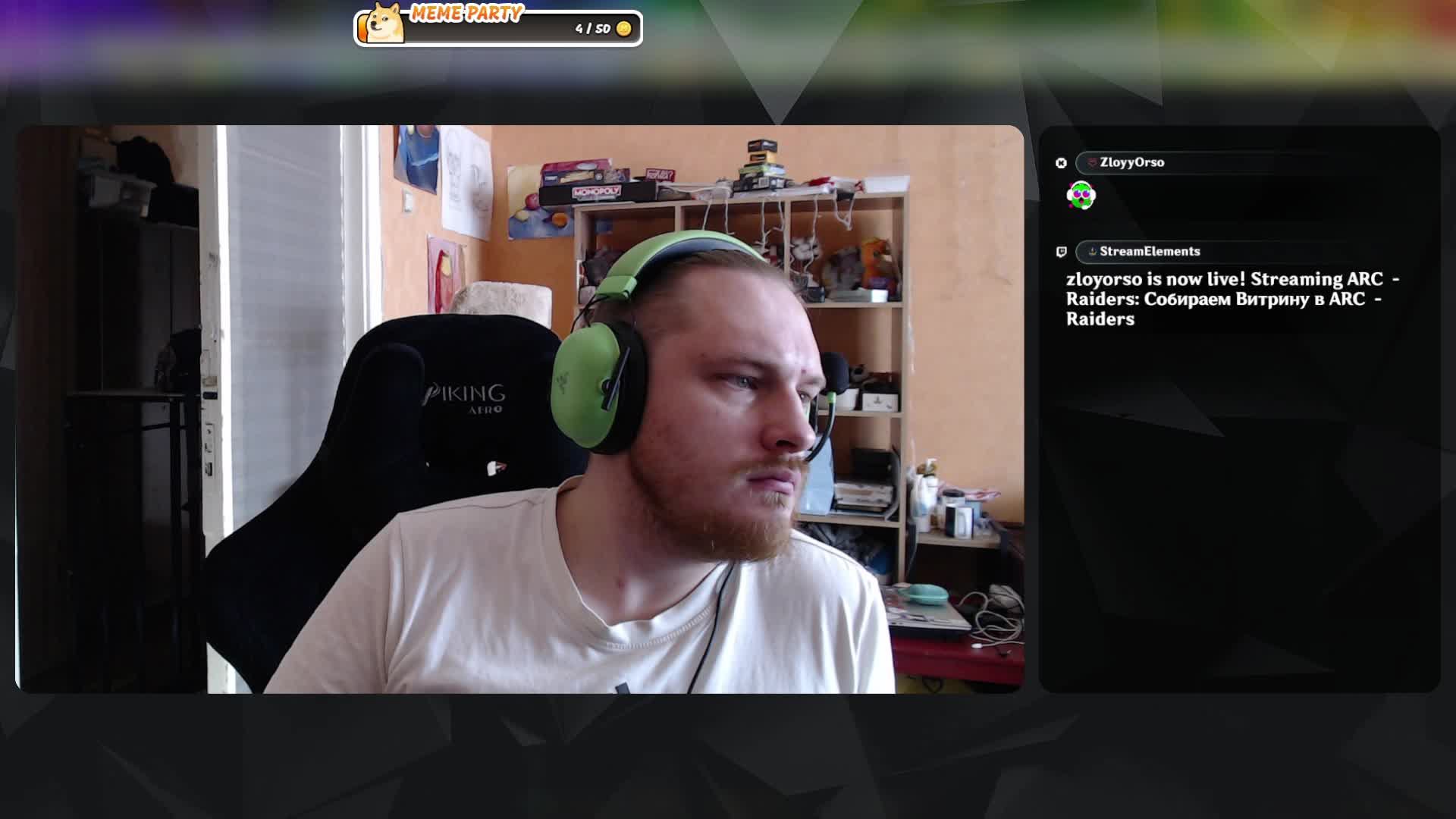 Собираем Витрину в ARC Raiders