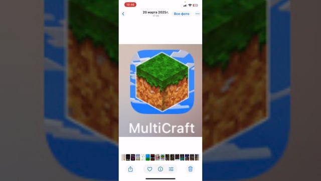 Я нажал 100 раз за 10 секунд