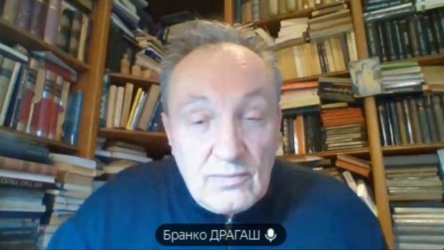 О Новой Экономической Программе И Духовном Возрождении Сербии. Бранко Драгаш. МОБА