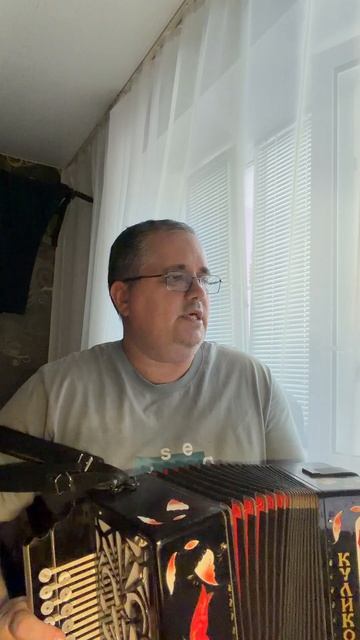 Домик у дороги разбор