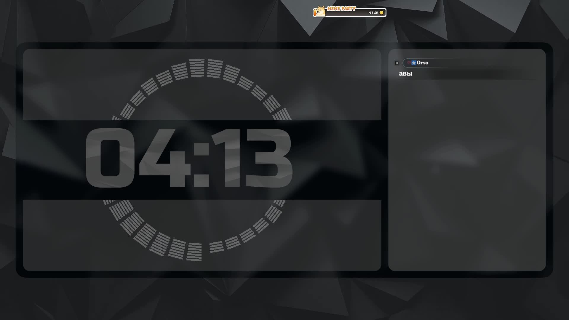 Собираем Витрину в ARC Raiders