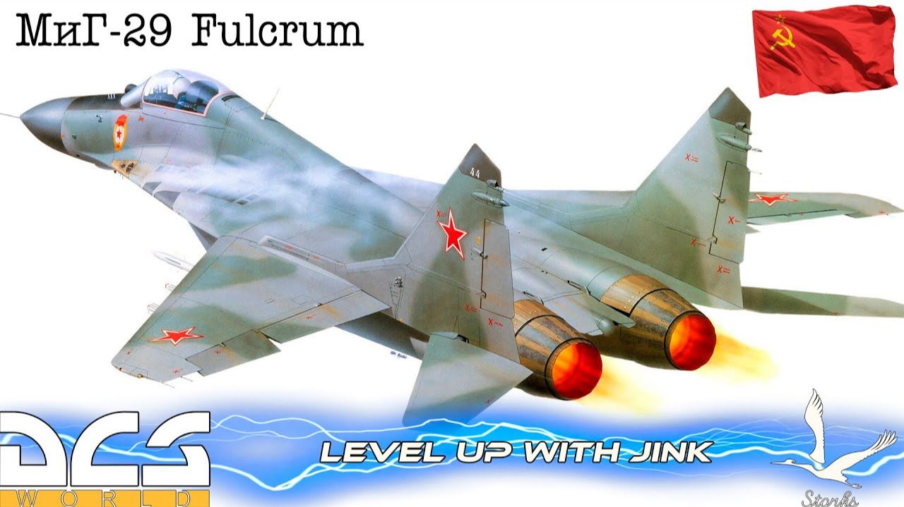 F/A-18C Hornet против МиГ-29