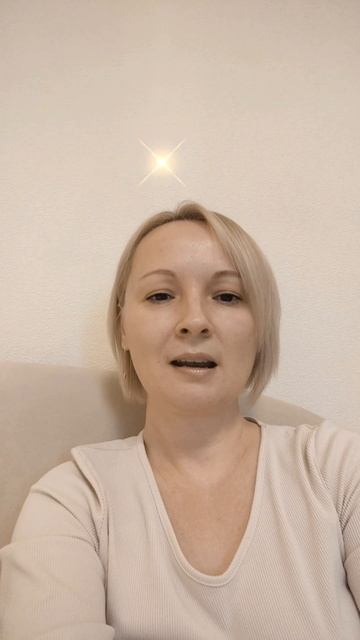 УРАНИЧЕСКИЙ ФЕВРАЛЬ 2026 ✨