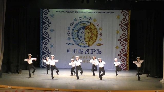 Моряки - Хореографическая школа 