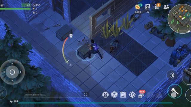 рейд базы Player 6270 LDOE