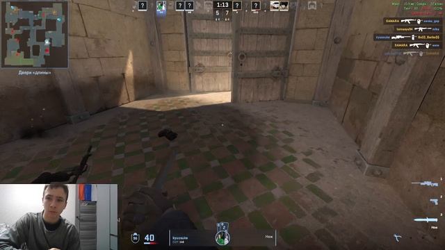 Cs 2 с софтером