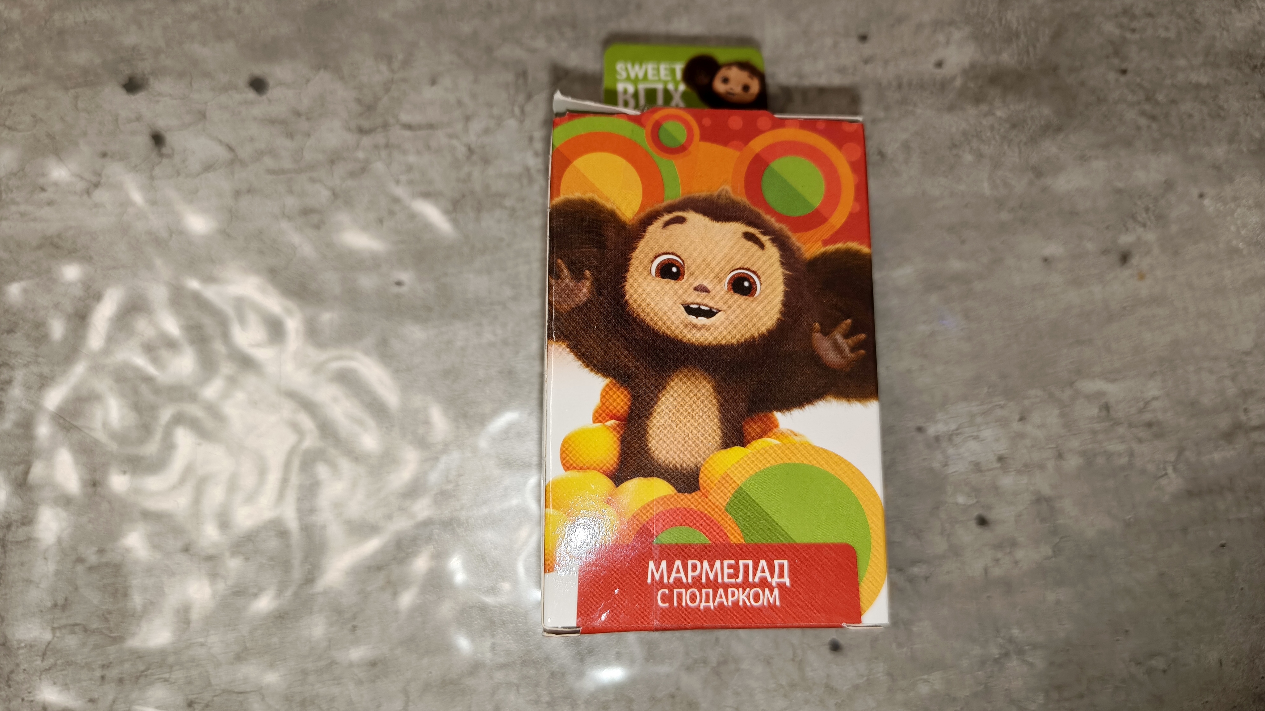 0c53da9dc794c73488a454827b93259f