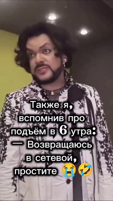 Я, решившая уйти в найм: — Там стабильность, порядок…