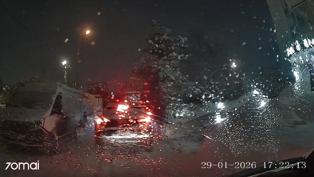 NO20260129-172153-000935F
