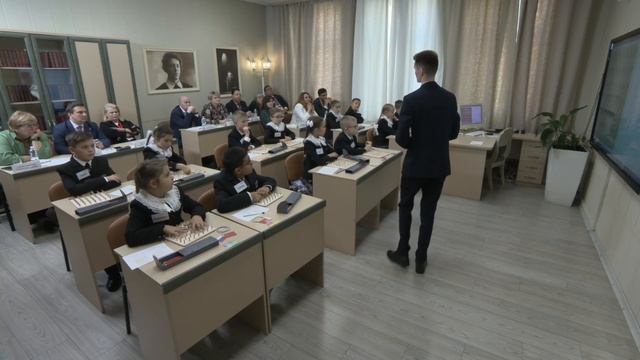 урок математики 2 класс 2025