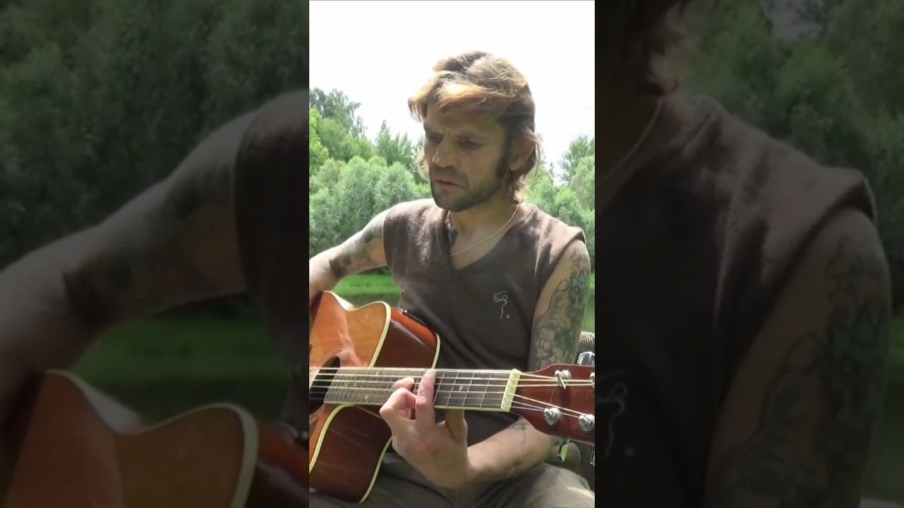 Константин Ступин - Какая разница #константинступин #rock #игратьнагитаре