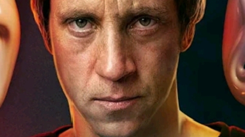 Глашатай Эпохи