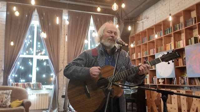 Благодарность. исп. Александр Звенигородский. Липецк, 29.01.26