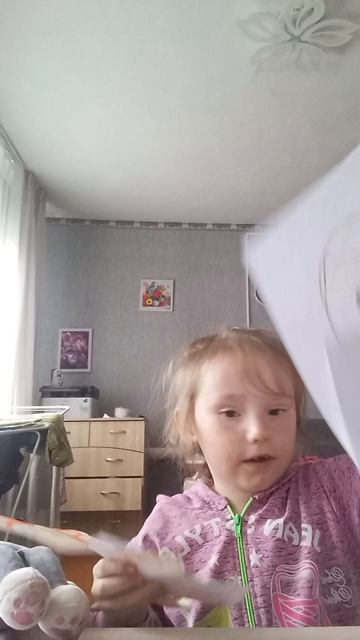 Aa3a239e3c1d5f5d40d45e0de9cc7ab0