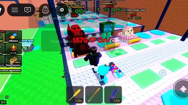 🤟(╯°□°)╯︵ ┻━┻♦️