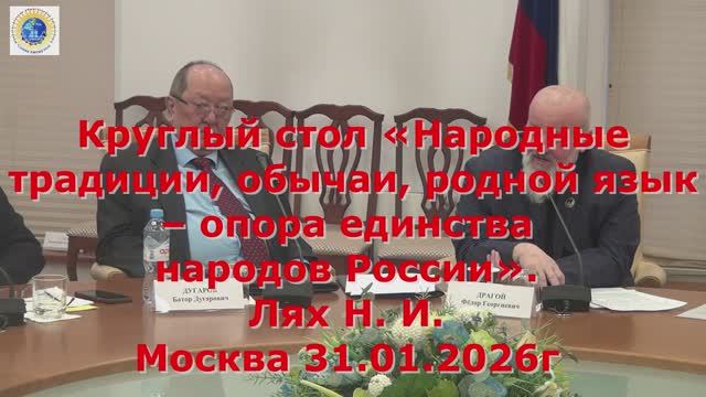 781c875f8dbd49e902d65c4a6f8745bb