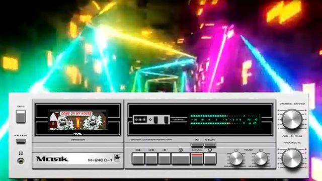 Neon Disco - Under The Moonlight