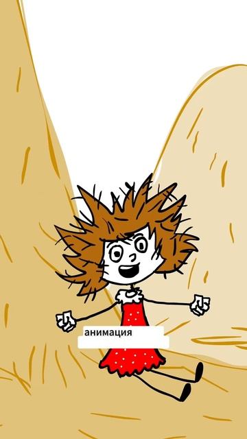 Зритель будет доверять бренду, когда у него такие видео