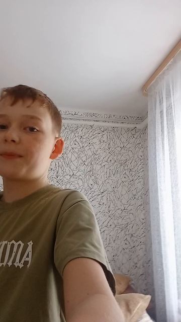 третий Стрим