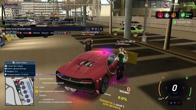 Grand Theft Auto  San Andreas 2026.02.01 - 17.42.01.06