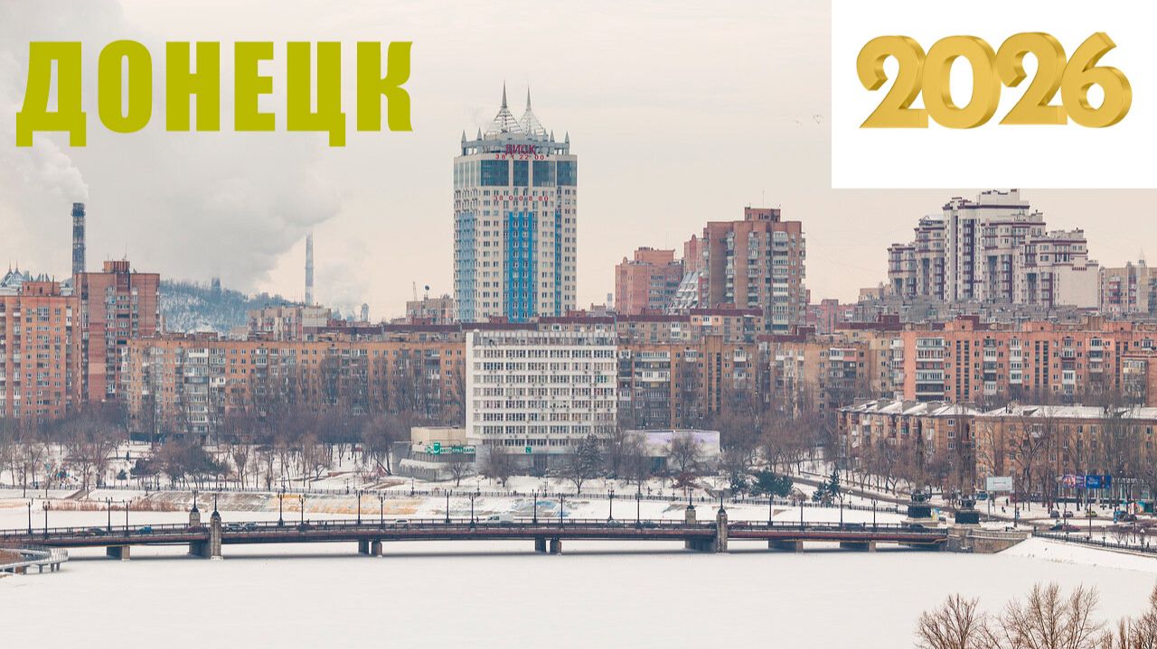 НА МАШИНЕ ПО ГОРОДУ и ПРОГУЛКА ПО ЦЕНТРАЛЬНОМУ БУЛЬВАРУ