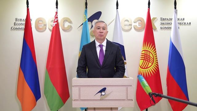 Серик Жумангарин открыл первое в 2026 году заседание Совета Евразийской экономической комиссии
