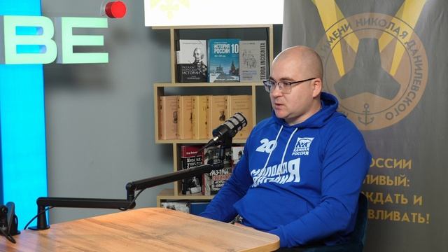 Интервью с лидером! Медиастудия 