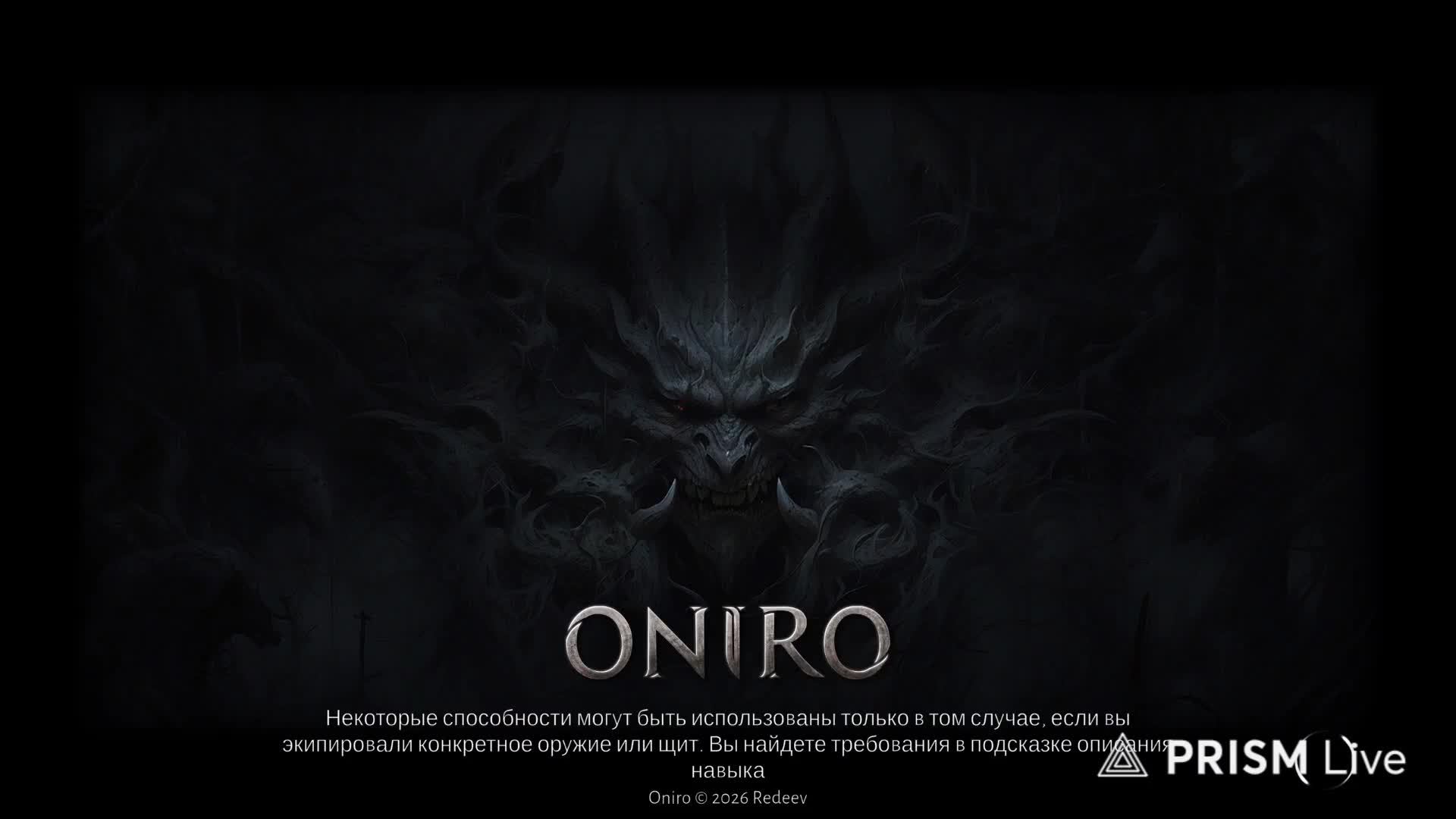 СТРИМ по игре ОНИРО Oniro