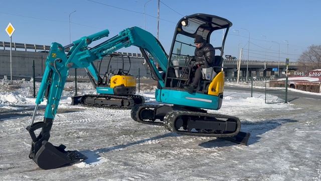 Kubota RX-306