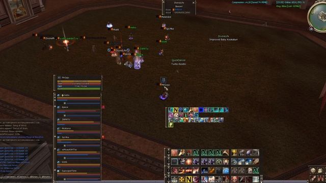 1st GvG 02.02.2026