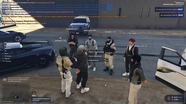 Grand Theft Auto V 2026.02.02 - 16.20.57.01