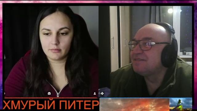 Сербия Миляна