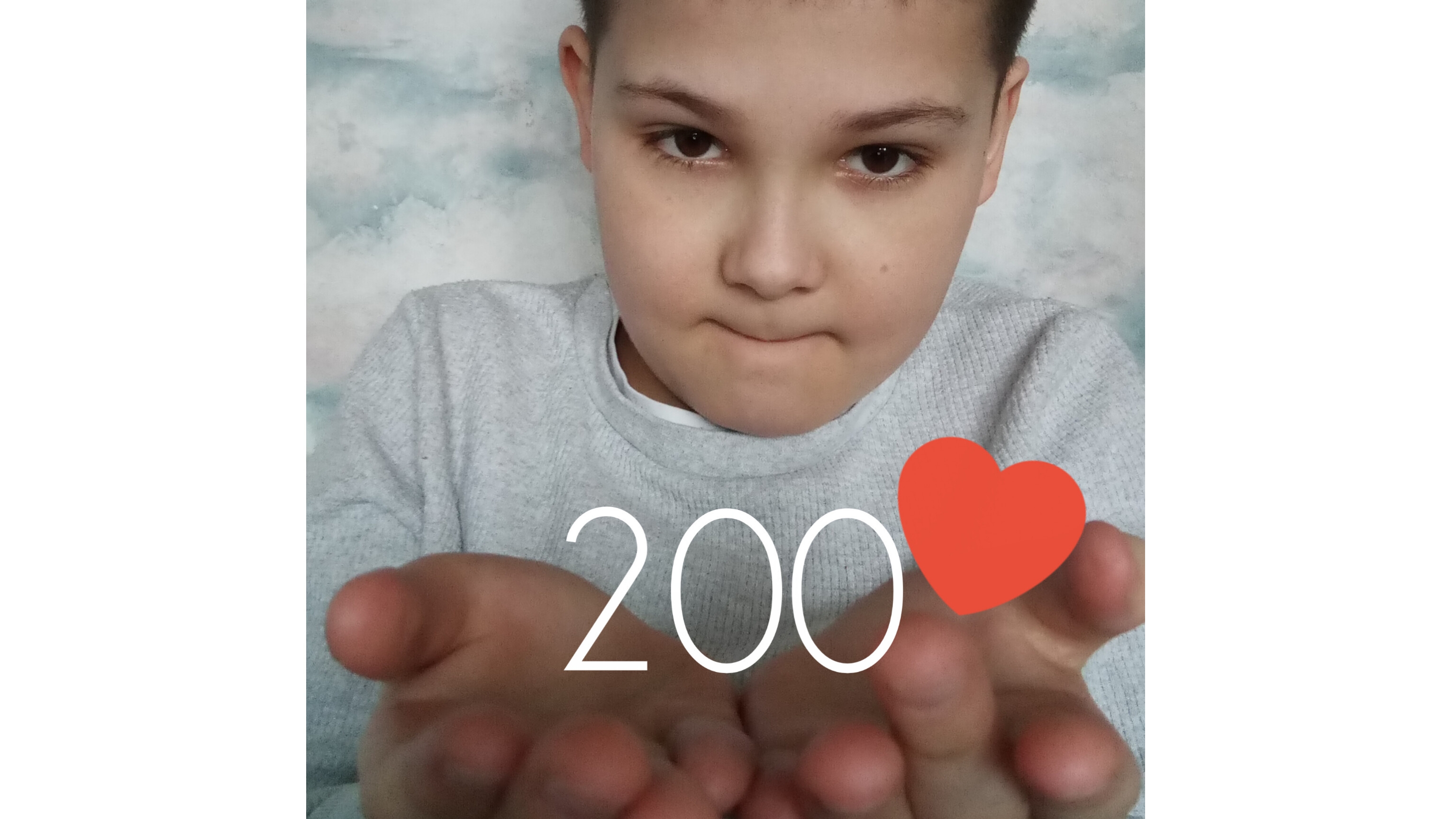 Спасибо большое за 200 подписчиков!!! 🎉