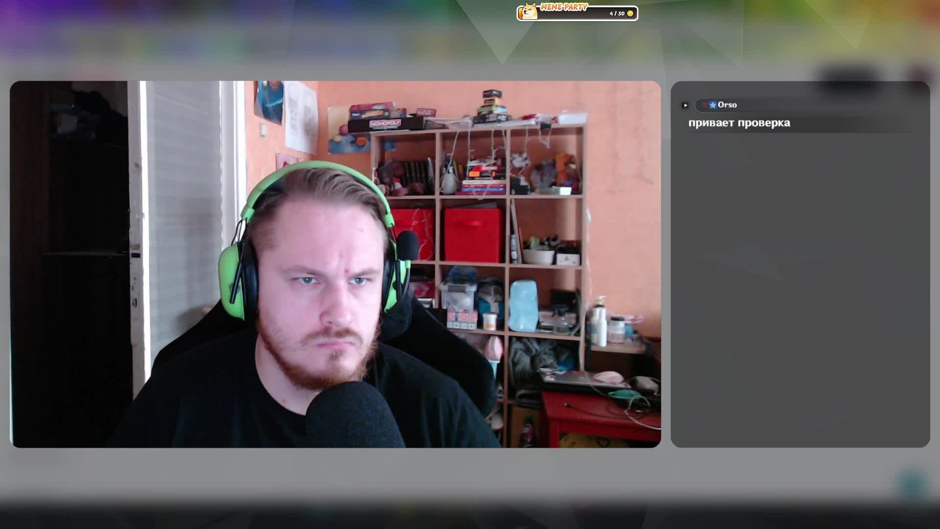 Собираем Витрину в ARC Raiders