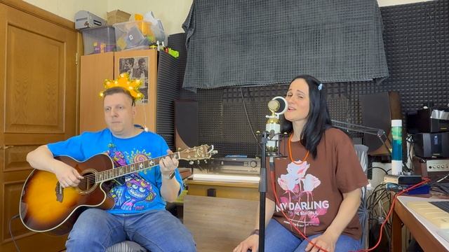 Звездочка Моя - Cover