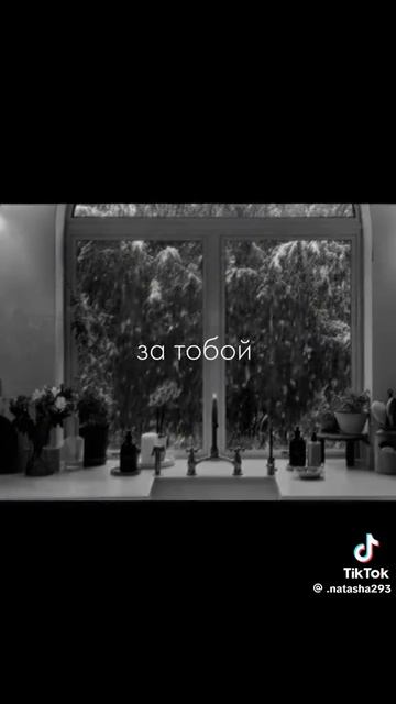 ПАДАЕТ СНЕГ