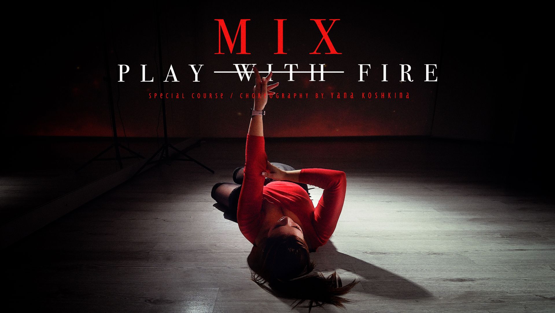 Play With Fire | MIX | Strip | Choreo By Koshkina