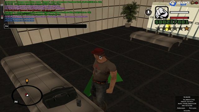 ВТОРАЯ ЗАПИСЬ С БОДИ-КАМЕРЫ