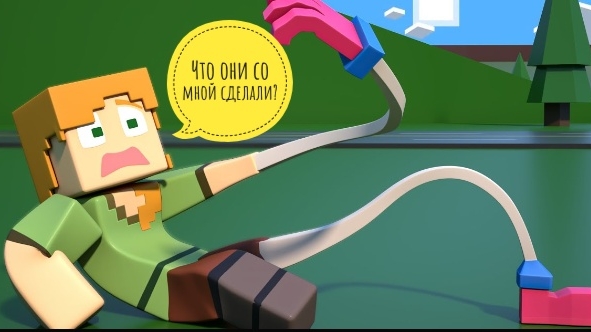 Происхождение мамочки длинные ноги