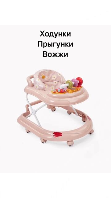 Антипокупки