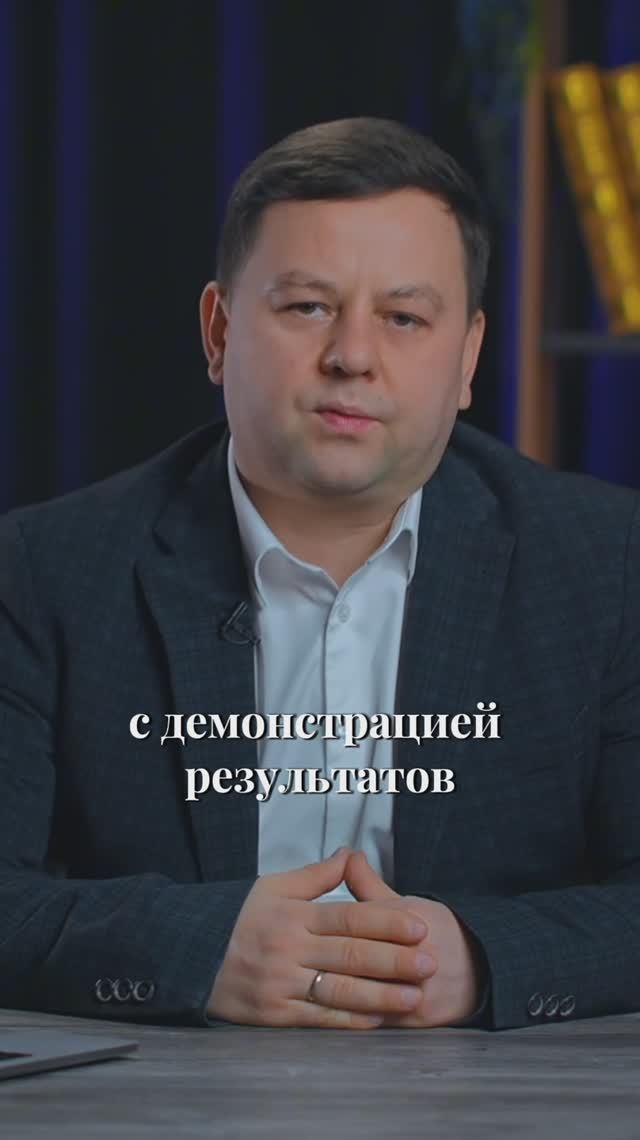 За что платит заказчик? Этапы разработки