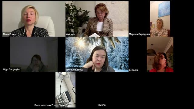 Женский круг «Снежное полнолуние» с Еленой Форест и астропсихологом Ларисой Усмановой