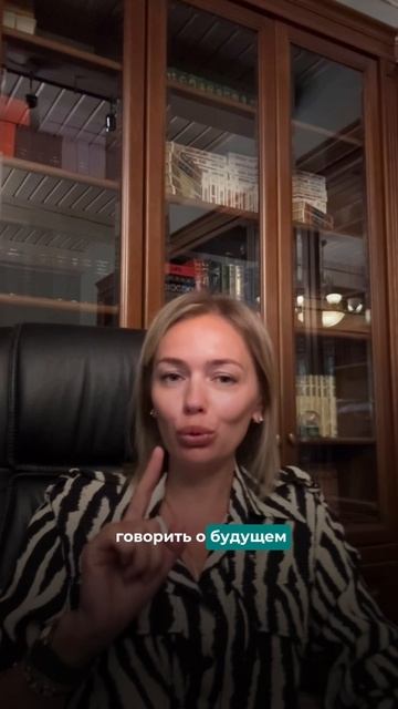 Если он делает это - беги!