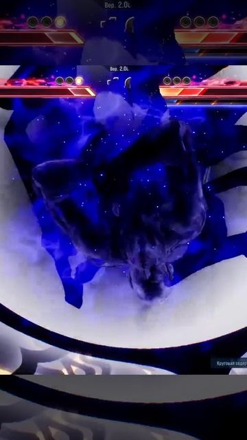 Шортс «Теккен 8» | Посмотри наверх! Как цветут облака 🌥 🤣